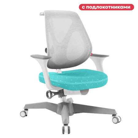 Детское кресло TCT Nanotec Ego-C Mesh с сетчатой спинкой с подлокотниками