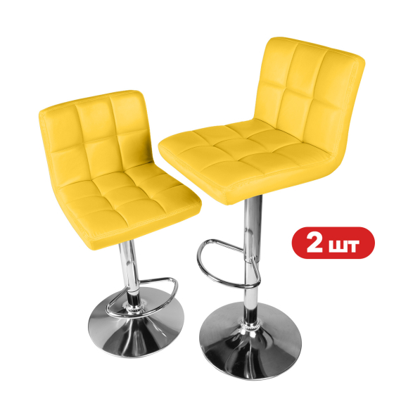 Комплект барных стульев Ergozen Loft 2шт желтый