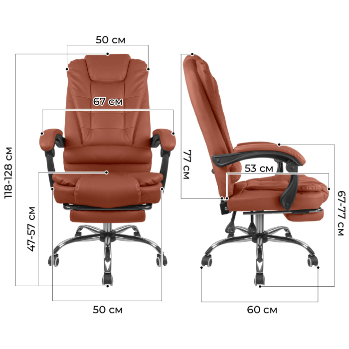 Характеристики Кресло руководителя Ergozen Prestige с вибромассажем Характеристики Кресло руководителя Ergozen Prestige с вибромассажем