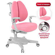 Детское кресло Anatomica Armata Duos с подлокотниками